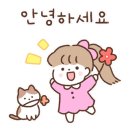 장당우미2차아파트 이미지