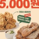 자주수유역점