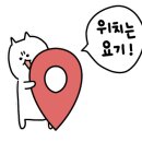 수수상라 이미지