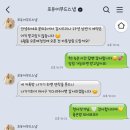 유어캐슬 | 🤍W-5🤍 ‘포유어무드’ 아이폰 스냅 (추천, 계약후기, 계약 완료)