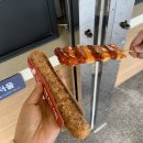 사천건강원 - 사하구 낙동대로451번길 13 | 사천건강원