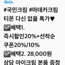 디앤아이랩