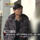 [10.26부정선거] 추적60분 ... 오메 저엄마 검사 무사와서 딸 미친년 만드네 ㅋㅋㅋ 이미지