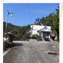 미래부동산중개사무소 이미지