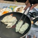 나완석왕만두 이미지
