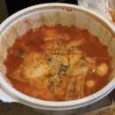 치떡스