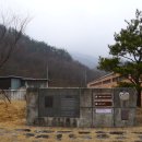 풍천펜션민박 이미지
