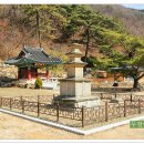 영천 화남리 삼층석탑 이미지