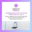 서울척탑병원 이미지