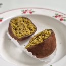 백현로144번길 | [분당 두바이쫀득쿠키] 품절 대란 뚫고 찾아낸 찐맛집! 1987 봄 솔직 비교 후기