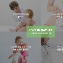 우리아이소아과의원 이미지