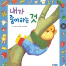점프카페 - 김포시 솔터로 22 | 점프카페