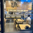 역전우동0410 세종보람점 이미지