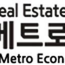 삼주에너지