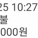 카젠하당점 이미지