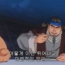 피씨나인 이미지