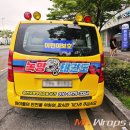 녹명태권도 이미지