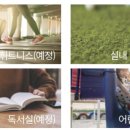 금호실내골프연습장 이미지