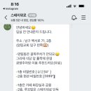 케이크닿음 이미지