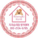 효곡동 행복 이미지