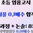 제공2 이미지