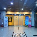 킹덤골프아카데미 이미지