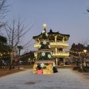 불무공원 이미지