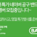 새미유통 이미지