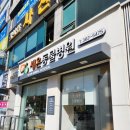 세온동물병원 이미지