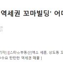 투데이빌딩 이미지