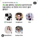 퍼스널 이미지 브랜딩 이미지