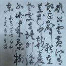 쉬다 家