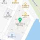 미소담약국 이미지