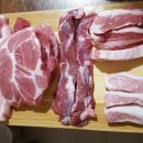 별미촌식당 이미지