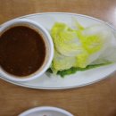 왕산아구찜 이미지