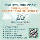 모든글방