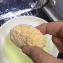 세웅수산 이미지