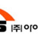 수출대로-10 이미지