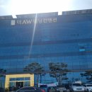 (주)더에이더블유 이미지