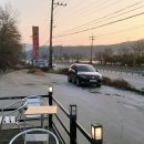 동아대반점 이미지