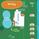 스테이인터뷰 - 공주시 봉황로 126 | 스테이인터뷰