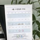 오즈 어린이 수영장 | ​[남양주 어린이 수영장] 별내 오즈수영장 가격, 시설, 주차까지! 수영장 정보 총정리