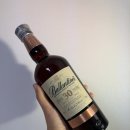 발렌타인 이미지