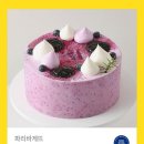 파리바게뜨 공덕역사