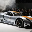 918 이미지