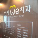 모래내시장온누리약국 이미지