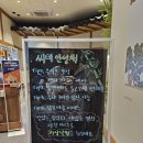 컴포즈커피동탄라크몽점 | 경기도_동탄)동탄 라크몽 애견동반 후기 | 여름엔 여기만 가세요 여러분…!!!