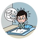 맨앤우먼의원 이미지