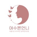 고모샵 이미지