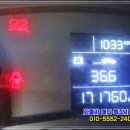 우수부분정비공업사 이미지